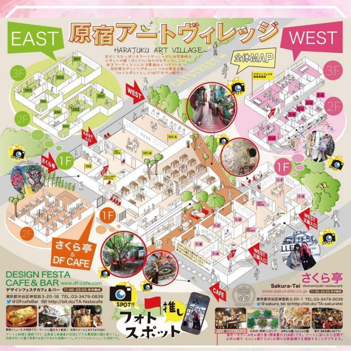 unicorndreamshk's tweet photo. 【突然】7月1日(土)～2日(日)、原宿の @designfestagallery にてユニコーンドリーム(Unicorn Dream)初の個展が開催されます～！🌸香港発、林圈圈がオリジ���ルで作成した、オリエンタルファンタジー×ヒーリングスタイルです𝕀ℙ✨️🗓️1/7(土)～2/7(日)🕰️午前11時〜午後8時🇯🇵渋谷区神宮前3-20-18 Room2-C https://t.co/RhjzJjCU3Y