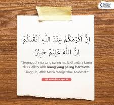 #CelahAwan #ruangbaca

Sulit rasanya untuk mengatakan siapa yang paling mulia di sisi Allah dari sebab ketakwaannya, tetapi yang paling tepat untuk dijawab, mungkinkah ada yang melebihi mulia dan takwanya baginda nabi Saw?