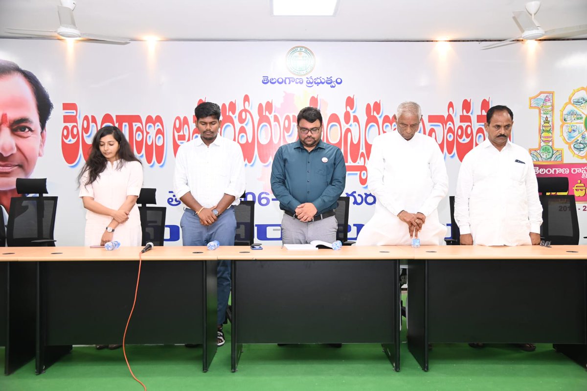 Collector_MNCL's tweet photo. "అమరుల సంస్మరణ దినోత్సవం" సందర్బంగా ఏర్పాటు చేసిన కార్యక్రమంలో పాల్గొని వారి కుటుంబాలను సన్మానించి తర్వాత వారితో కలిసి భోజనం చేసిన జిల్లా కలెక్టర్ బాదావత్ సంతోష్ గారు.
@TelanganaCMO https://t.co/gE1AmEqrBm
