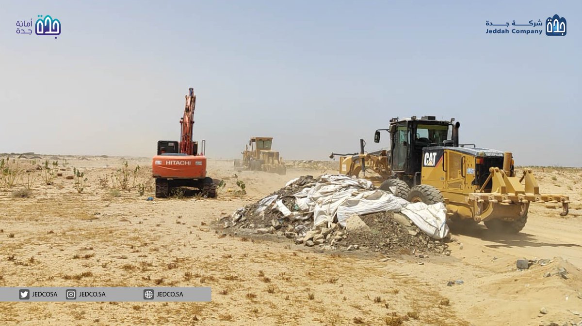 JedcoSa's tweet photo. تعلن ⁧#شركة_جدة⁩ عن بدء أعمال الطرق والسفلته في مخطط السكراب الواقع جنوب مدينة جدة. https://t.co/GdyvWbxGUS