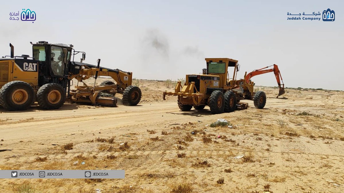 JedcoSa's tweet photo. تعلن ⁧#شركة_جدة⁩ عن بدء أعمال الطرق والسفلته في مخطط السكراب الواقع جنوب مدينة جدة. https://t.co/GdyvWbxGUS