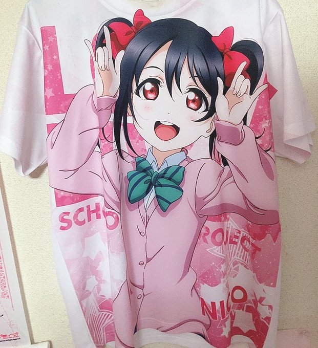 ポイントキャンペーン中 紫之創 フルグラ - 通販 - www.lmsaude.com.br
