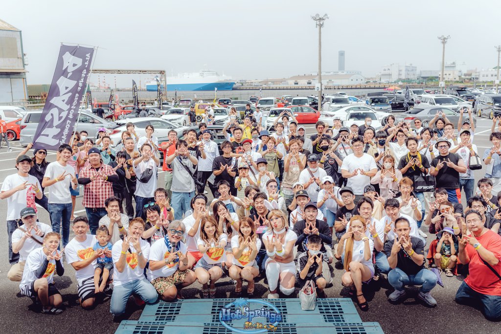 D9Japan's tweet photo. ホットスプリングス！
暑すぎた会場でしたが、懐かしい人や久々の人が沢山居て1日楽しかった(≧∇≦)
参加された皆さんお疲れ様でした😎👍
#ホットスプリングス 
#hotsprings
#bdash
#bdashsound
#select101
#diecock
#perorist 
#castamcar
#toyota
#estima https://t.co/FGaEZU8e5D