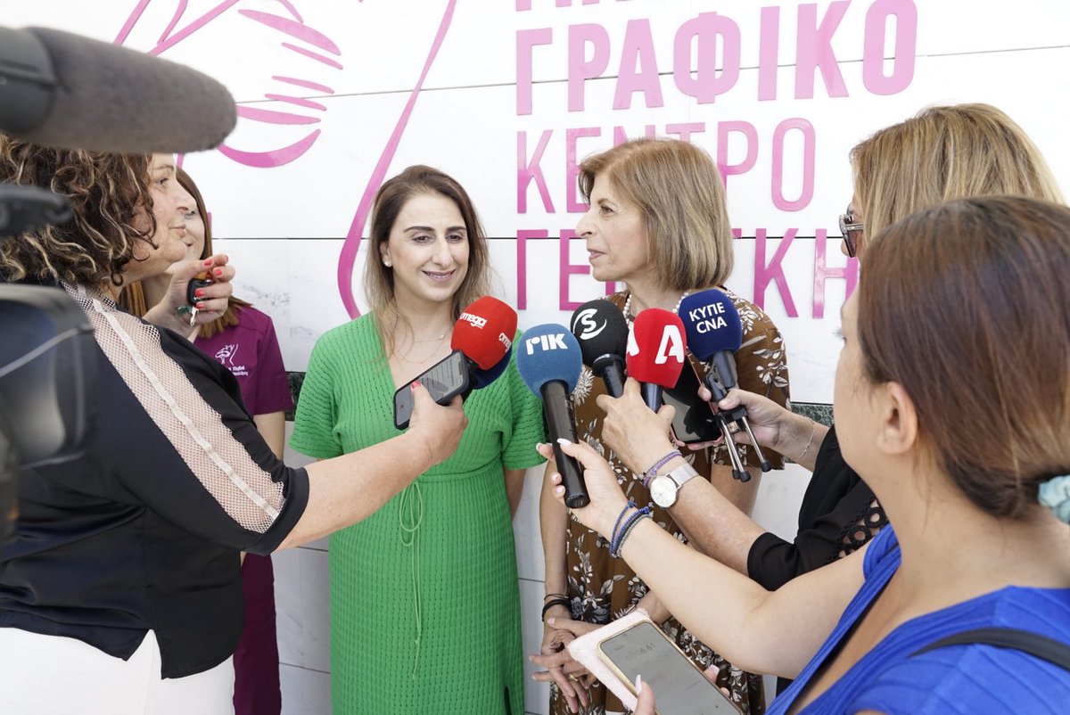 SKyriakidesEU's tweet image. Επισκέφθηκα σήμερα στη Γεροσκήπου το Μαστογραφικό Κέντρο «Χριστόφορος Χατζηλαμπρής».
Η δημιουργία μαστογραφικών κέντρων στις επαρχίες και την περιφέρεια αποτελεί στόχο του Ευρωπαϊκού Σχέδιου Καταπολέμησης του Καρκίνου.
Η έγκαιρη διάγνωση σώζει ζωές!

#GetScreenedEU
#EUCancerPlan