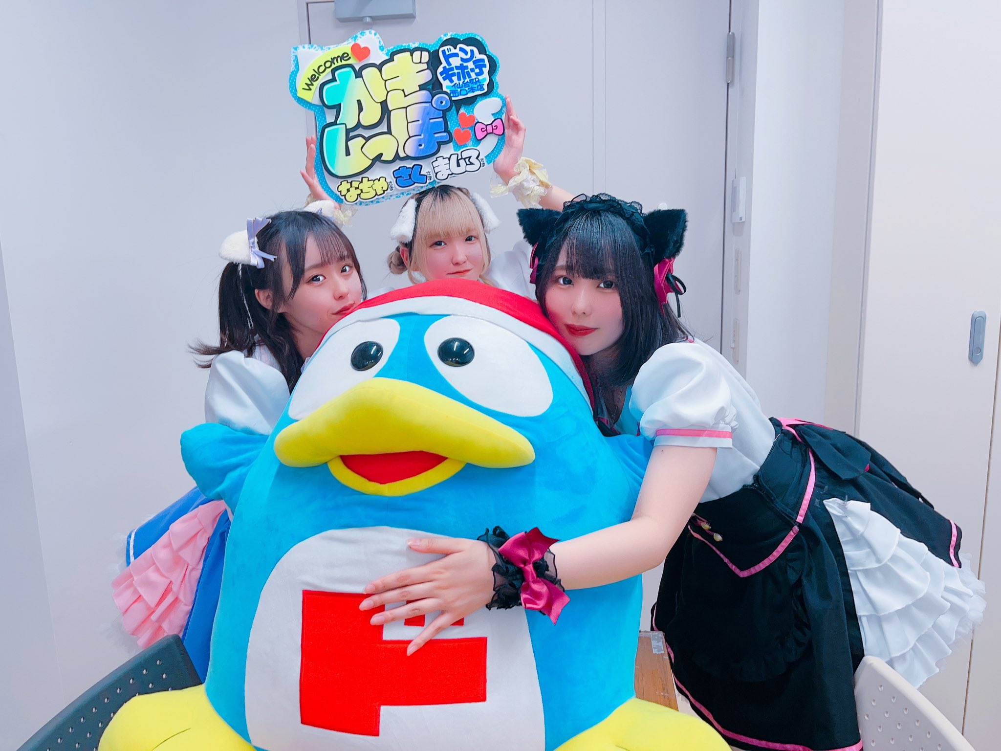 当時のメディア報道・掲載写真