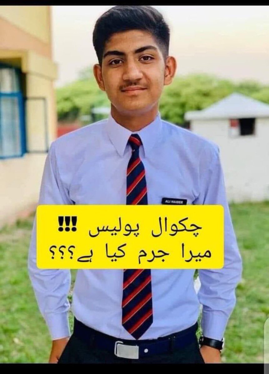 Hammad_Azhar's tweet photo. School going son of Chakwal PTI president arrested. https://t.co/RZWz9DyrVD