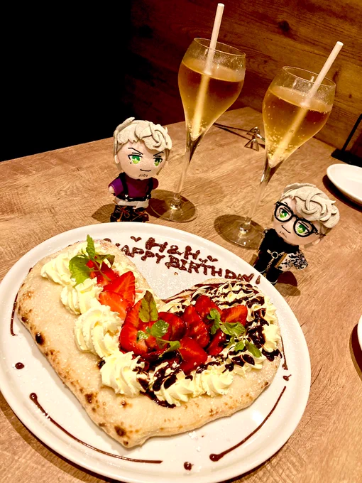 happy birthday H&H