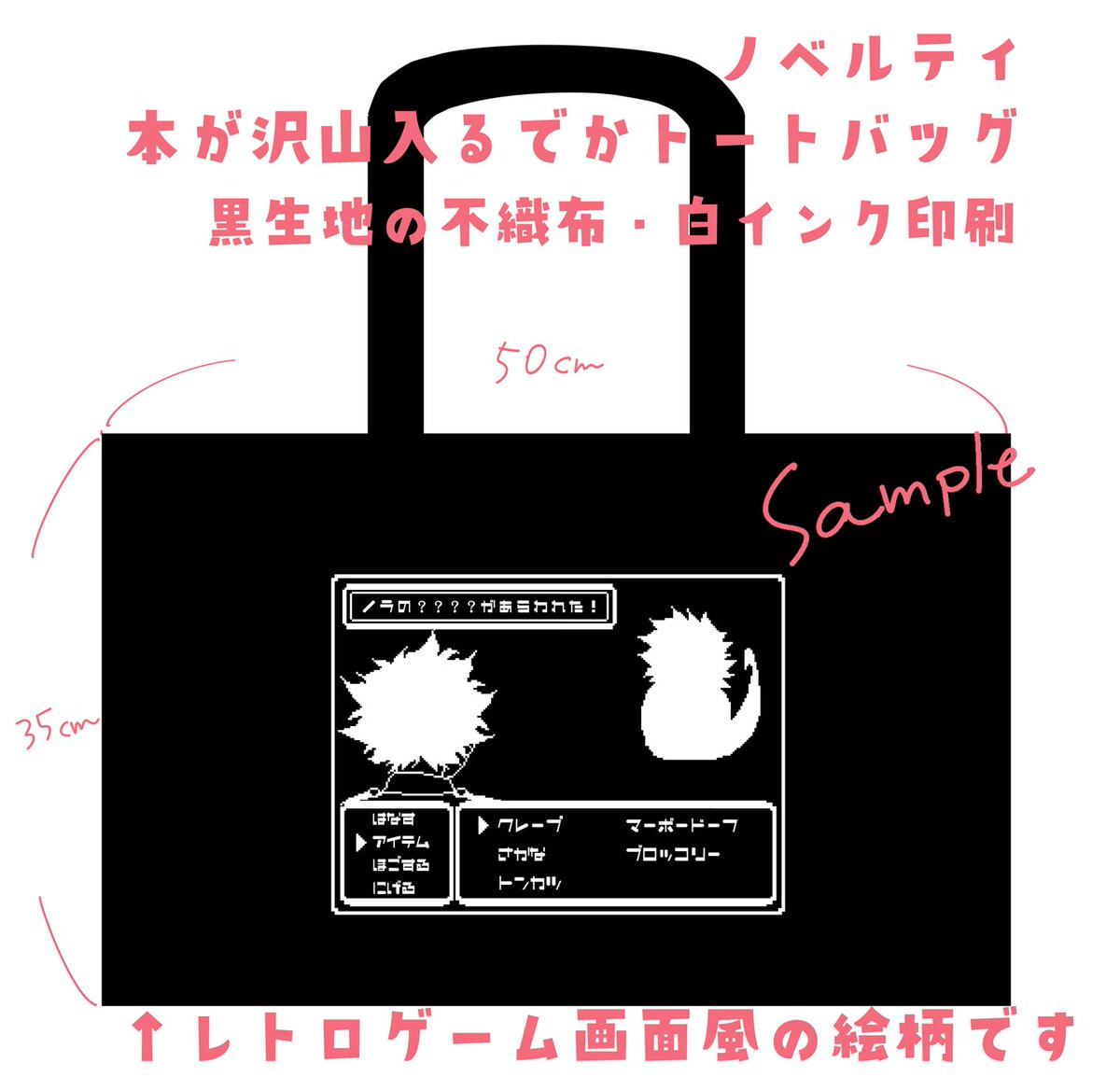 6/25おさごよお品書き+ノベルティサンプル どうぞよろしくお願いいたします~ 新刊の通販もとらさんで取り扱い開始してました! https://ec.toranoana.jp/joshi_r/ec/item/040031077309/
