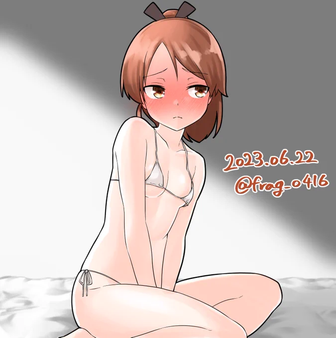 マイクロビキニ敷波#艦これ版深夜の真剣お絵描き60分一本勝負 #艦これ版真剣お絵描き60分一本勝負_20230622 