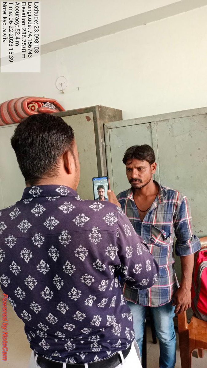 આજ રોજ ઝાલોદ તાલુકામા તાલુકા પંચાયત કચેરી ખાતે Face Authentication PM KISAN એપ વડે બાકી લાભાર્થીનું એપ્લિકેશન વડે e-kyc ni કામગીરી
♂️Face Authentication PM KISAN એપ
♂️PFMS PENDING લાભાર્થીને આધારસિડીંગ કરવા જાણ કરવામાં આવી