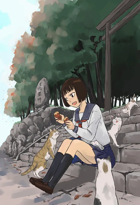 猫と焼き芋(2008年)