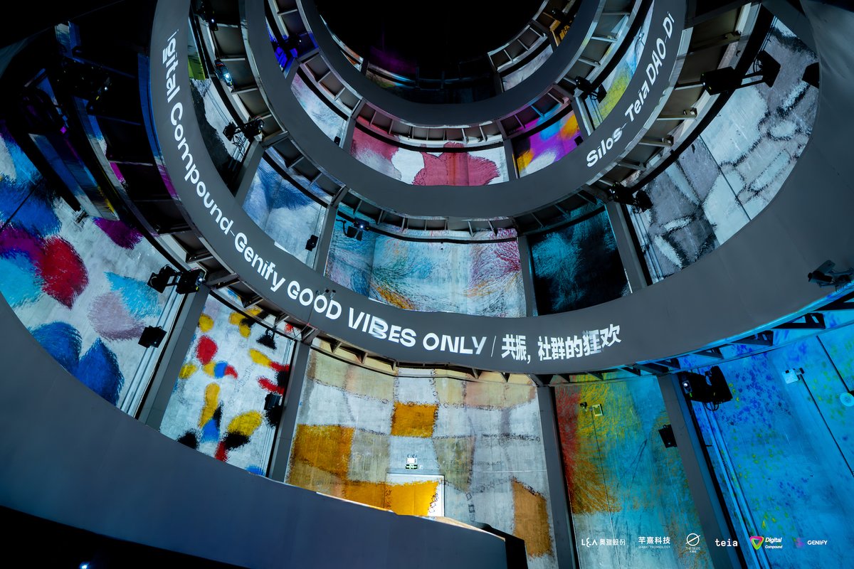 数字化合物 Digital Compound tweet media