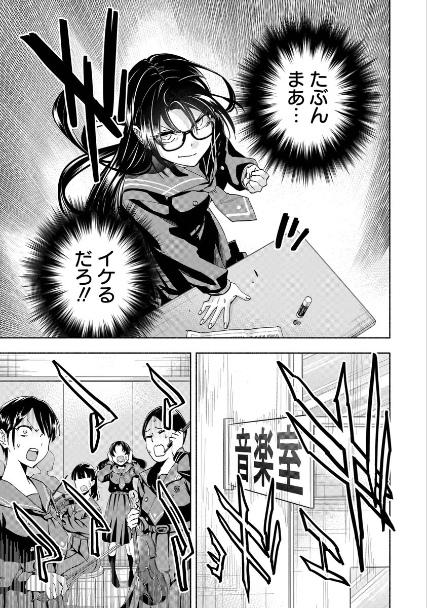 (4/9)