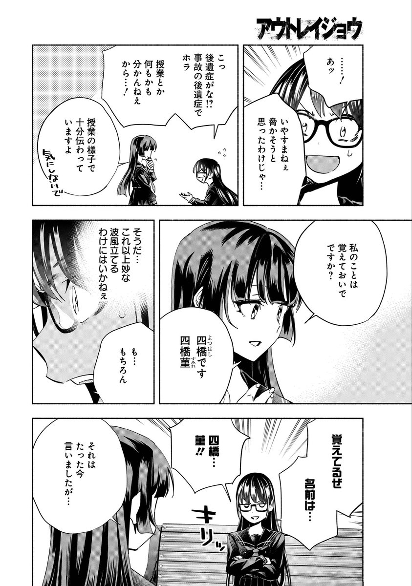 (5/9)