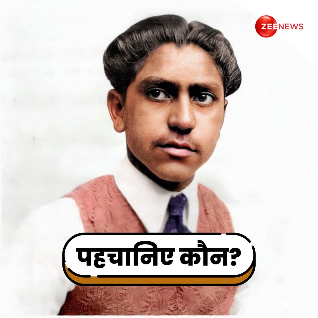 Zee News tweet media