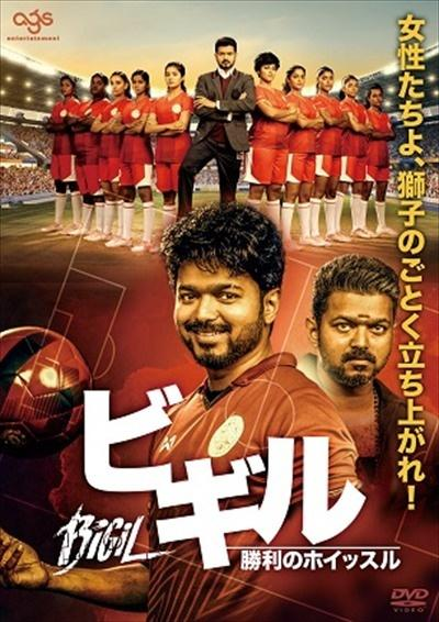 え？ヴィジャイさんって、49歳！？だったの。普通に30代だと思ってた。若く見える。「きっと、うまくいく」のアーミル・カーンさんも大学生に見えたのに当時40代だったって聞いて驚いた。 https://t.co/v4HzdpIo5F