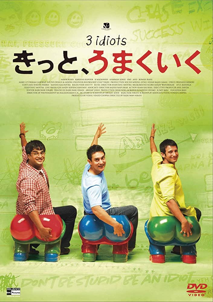 え？ヴィジャイさんって、49歳！？だったの。普通に30代だと思ってた。若く見える。「きっと、うまくいく」のアーミル・カーンさんも大学生に見えたのに当時40代だったって聞いて驚いた。 https://t.co/v4HzdpIo5F