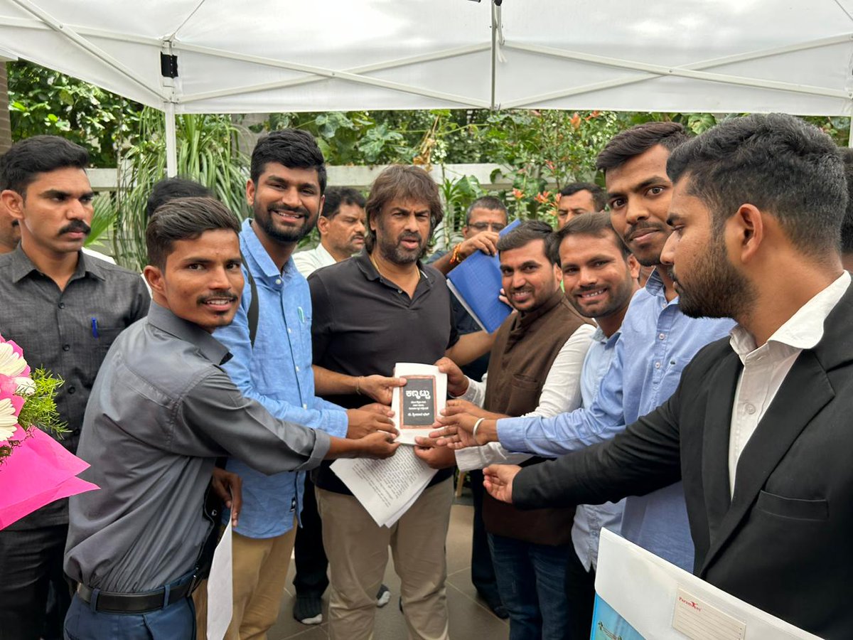 sfikarnataka.wordpress.com/2023/06/22/sfi…