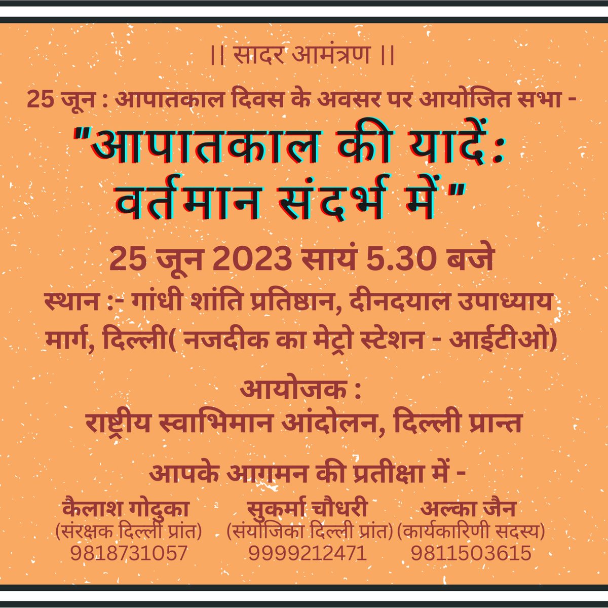 KAILASH GODUKA (@godukakc) on Twitter photo 