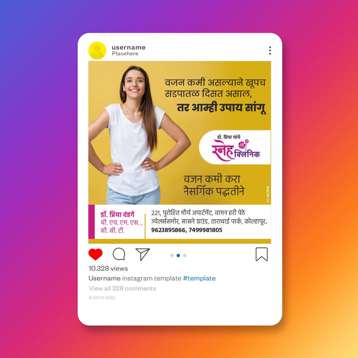 #socialmediamarketing Post Design for SNEH CLINIC #Kolhapur  by Get Active #Branding   Get Active #DigitalMarketing(Your Branding Partner)    📞9075030333 #getactive #marketing #socialmediamanager #facebookmarketing #instagrammarketing #pune #Maharashtra #digitalmarketingagency