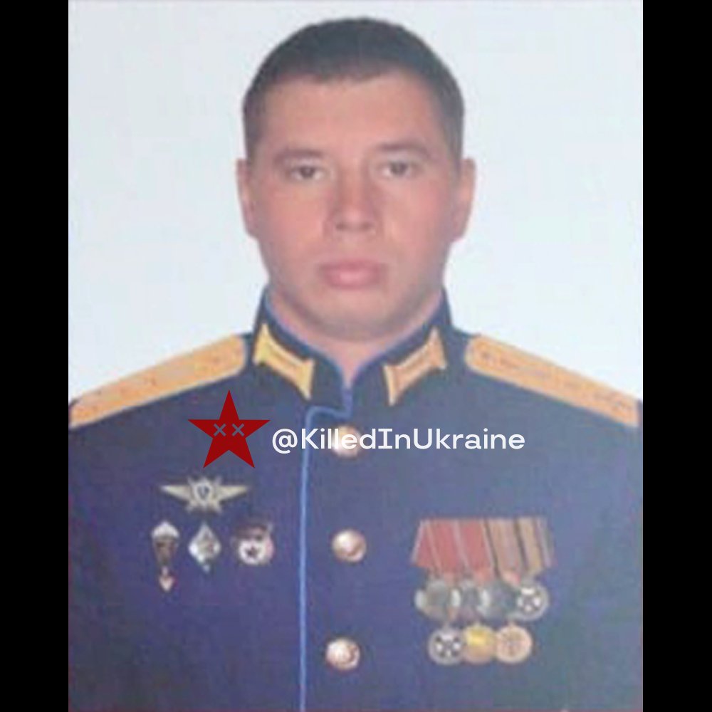 Captain Марыков Иван Сергеевич (Marykov Ivan Sergeevich) was killed in Ukraine on 2 February ’23.
H/t @sitizen_toxi 
vk.com/wall264450617_…