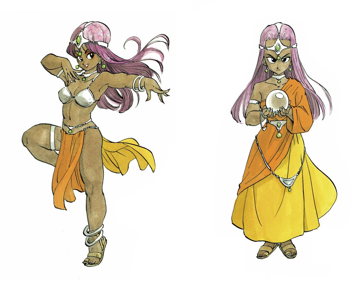 Dragon Quest IV - character artwork.