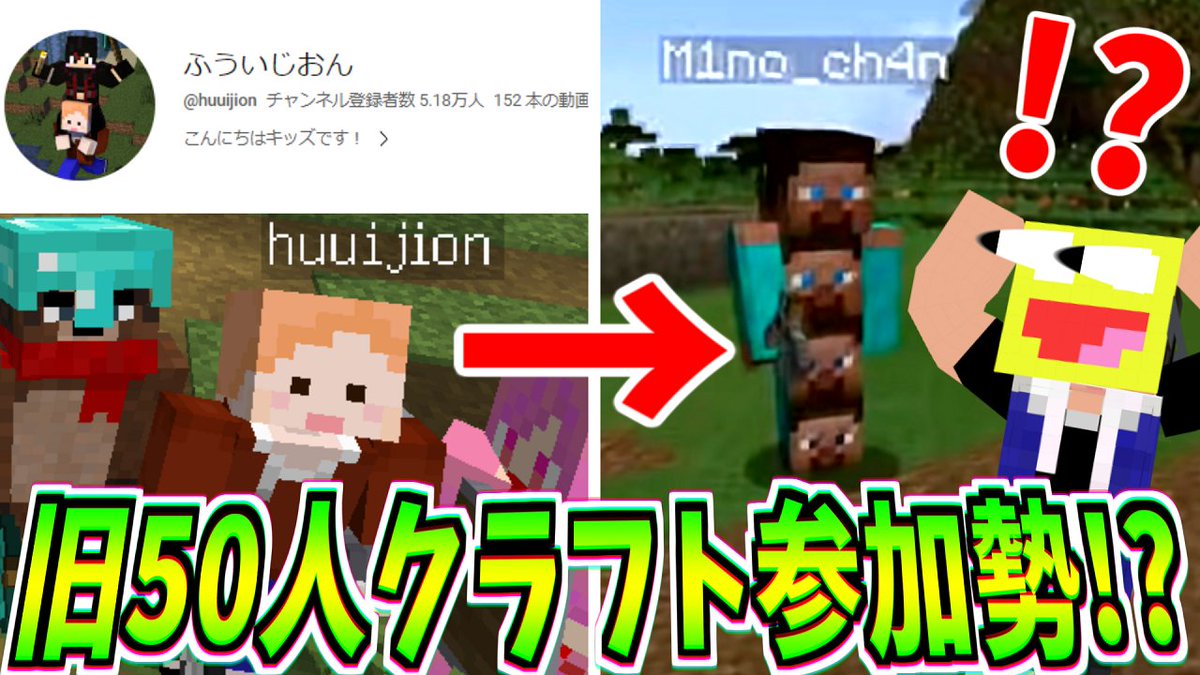 注目ショップ カメルーンクアドリ 約85mm 若干くすみありますが