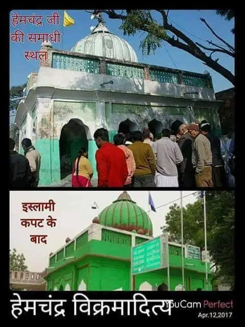 ajaychauhan41's tweet image. हरियाणा: पानीपत के Shodapur में यह महान प्रतापी महाराज हेमचंद्र विक्रमादित्य (हेमू) का समाधि स्थल है। इस ऐतिहासिक स्थल को इस्लामिक कब्र में बदल दिया गया है लेकिन भारत सरकार के पुरातत्व विभाग सहित राज्य सरकार हिंदूओं की आस्था के प्रति लापरवाह हैं।

आखिरकार डबल इंजन वाले कब जागोगे?