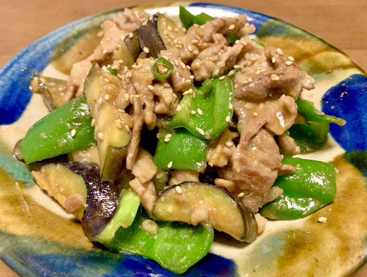 🥢今日の一品、🍆🫑豚肉の青唐辛子味噌炒め Stir fried eggplant, green pepper and pork with green chili pepper miso.