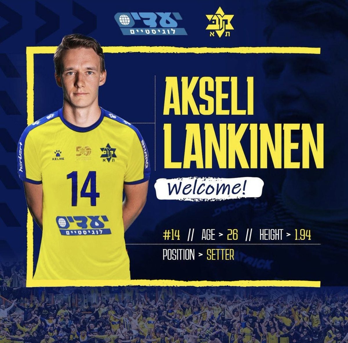 Passari <a href="/AkseliLankinen/">Akseli Lankinen</a> siirtyy ensimmäisenä suomalaispelaajana Israelin lentisliigaan. Hallitsevan mestarin Maccabi Tel Avivin riveissä myös toinen ex <a href="/mestaruusliiga/">Mestaruusliiga</a>
peluri Tamir Hershko.

#lentopallo