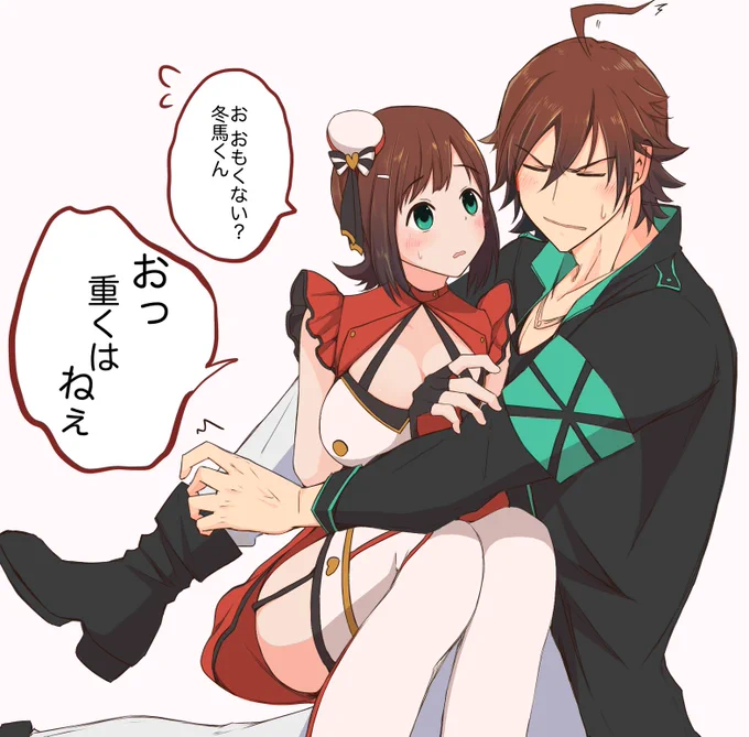 再現VTR