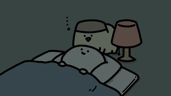 密かな楽しみ