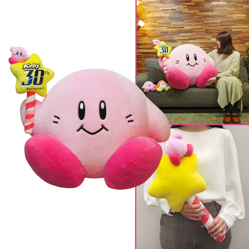 Plush 30th anniversary DX Kirby - Meccha Japan