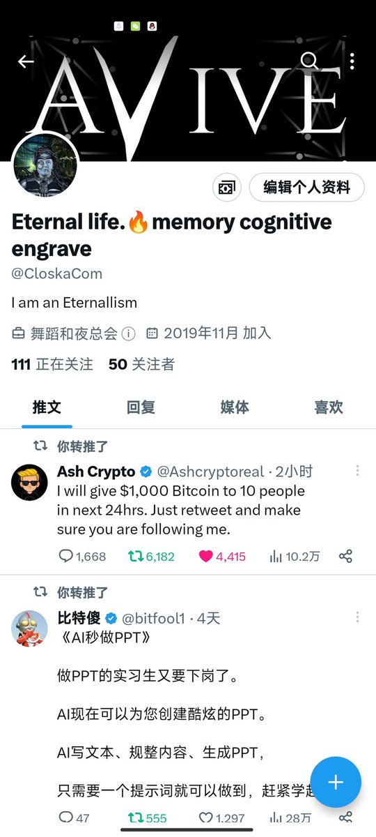 CloskaCom's tweet photo. @Ashcryptoreal thanks 🧡ྀི💛ྀི❤️ྀི https://t.co/fewaF0JPS6