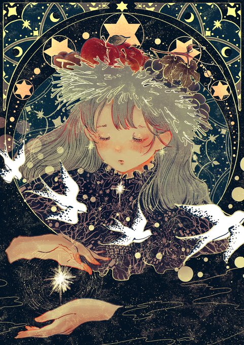 実り  #イラスト #イラスト好きな人とつながりたい