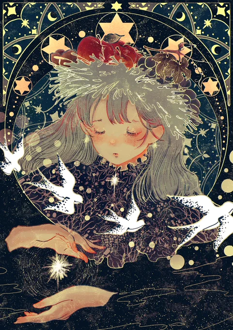 実り  #イラスト #イラスト好きな人とつながりたい