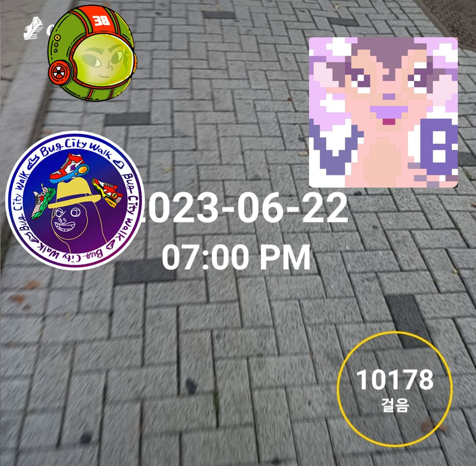 오늘 날씨 좋네~

<a href="/bug4what/">Bug👾</a>

@Bug4city

<a href="/bugtness/">벅트니스</a>

#bugcity #nfts #freedrop #늘보숲 #bugtness #버그시티 #벅트니스 #오운완 #앱테크 #만보기 #GRND #WALK #리워드 #M2E #move2earn #블링빌 #대불스 #문어지지않아