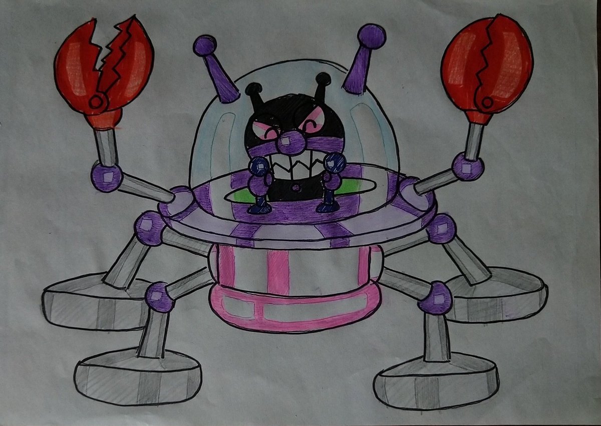 6月22日の #カニの日 と6月24日の #UFOの日 、 #UFO記念日 、 #UFOの日