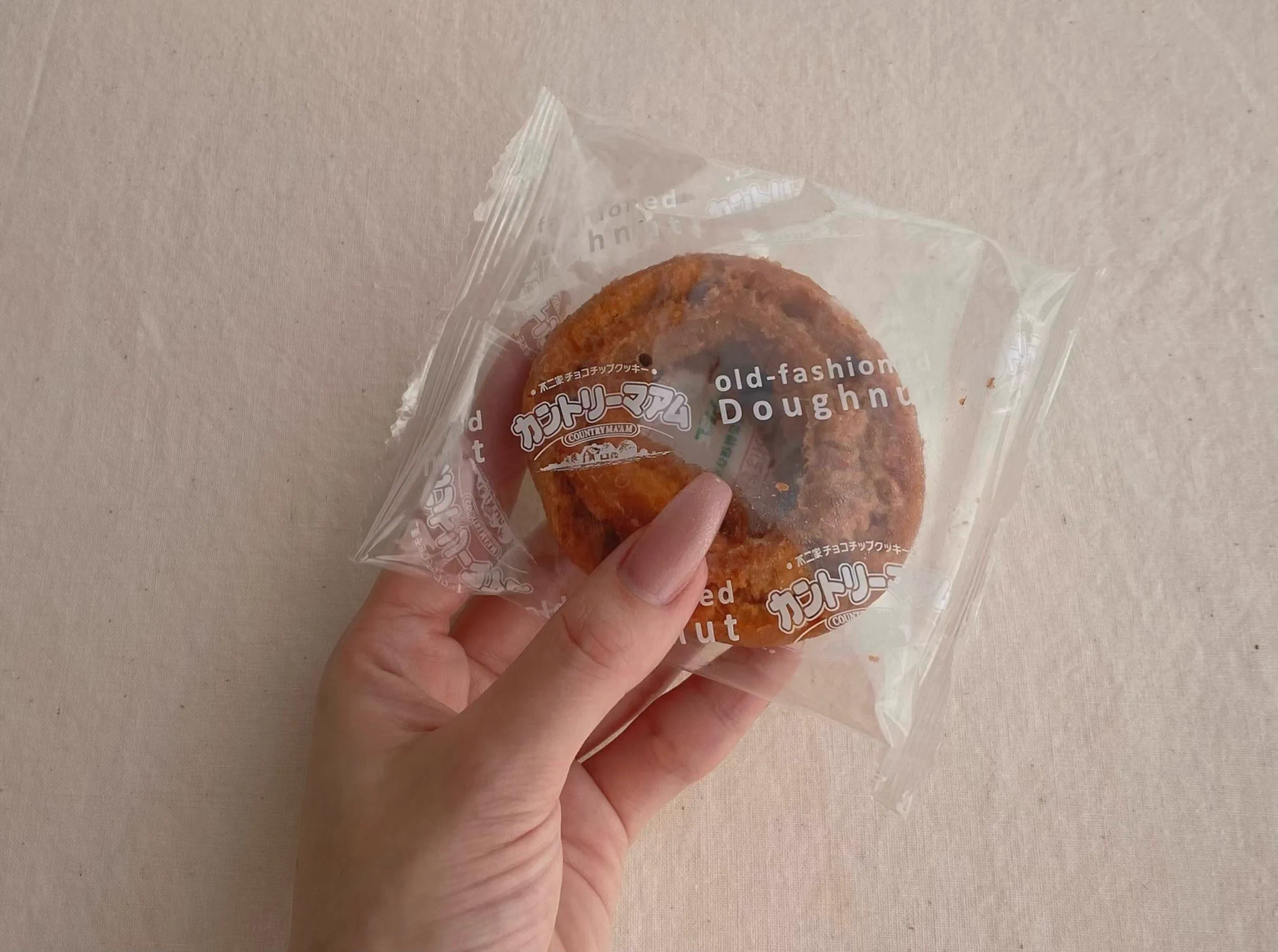 カントリーマアム×オールドファッション！？ローソンのドーナツが美味しそう！