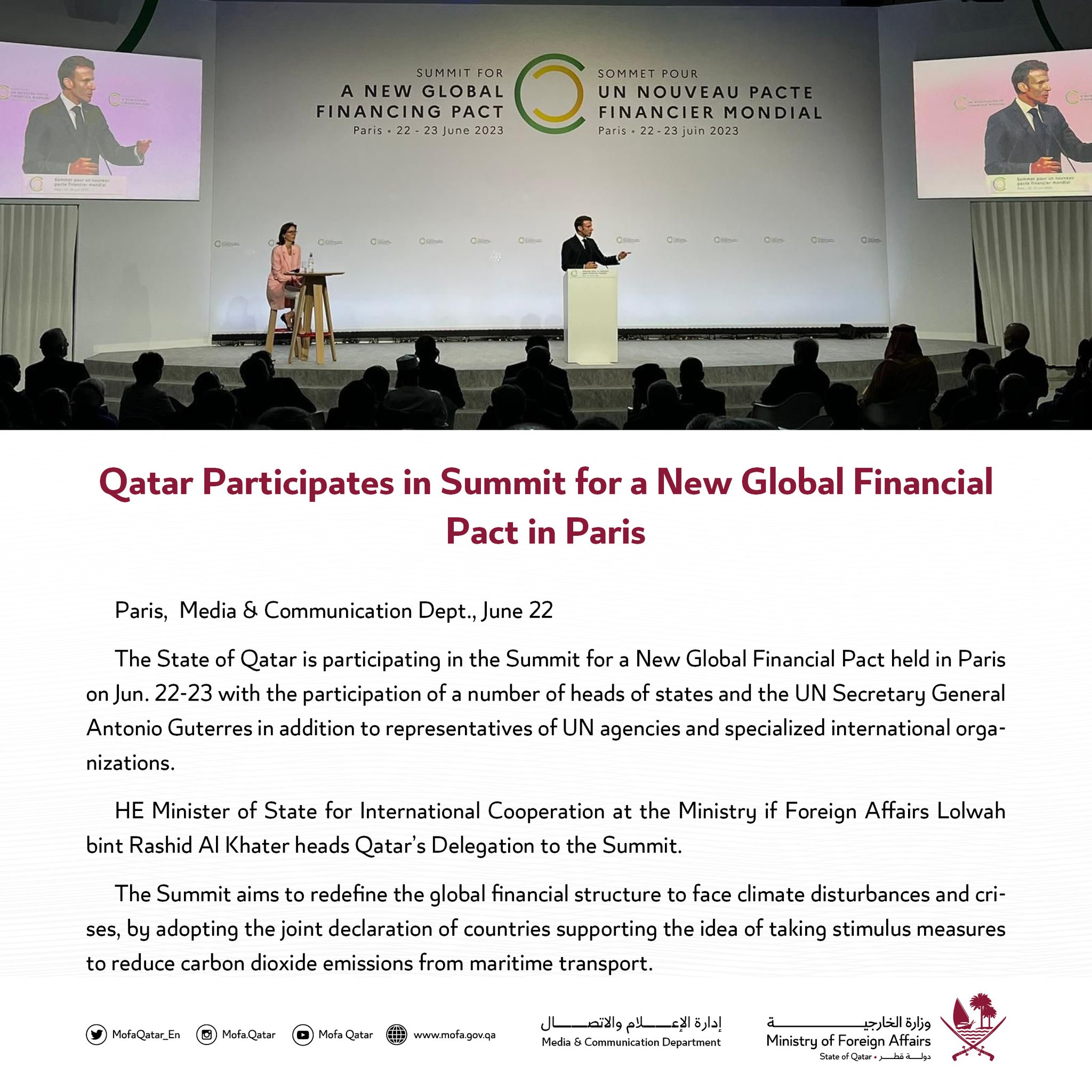 Ambassadeur de France au Qatar on Twitter "RT MofaQatar_EN Qatar