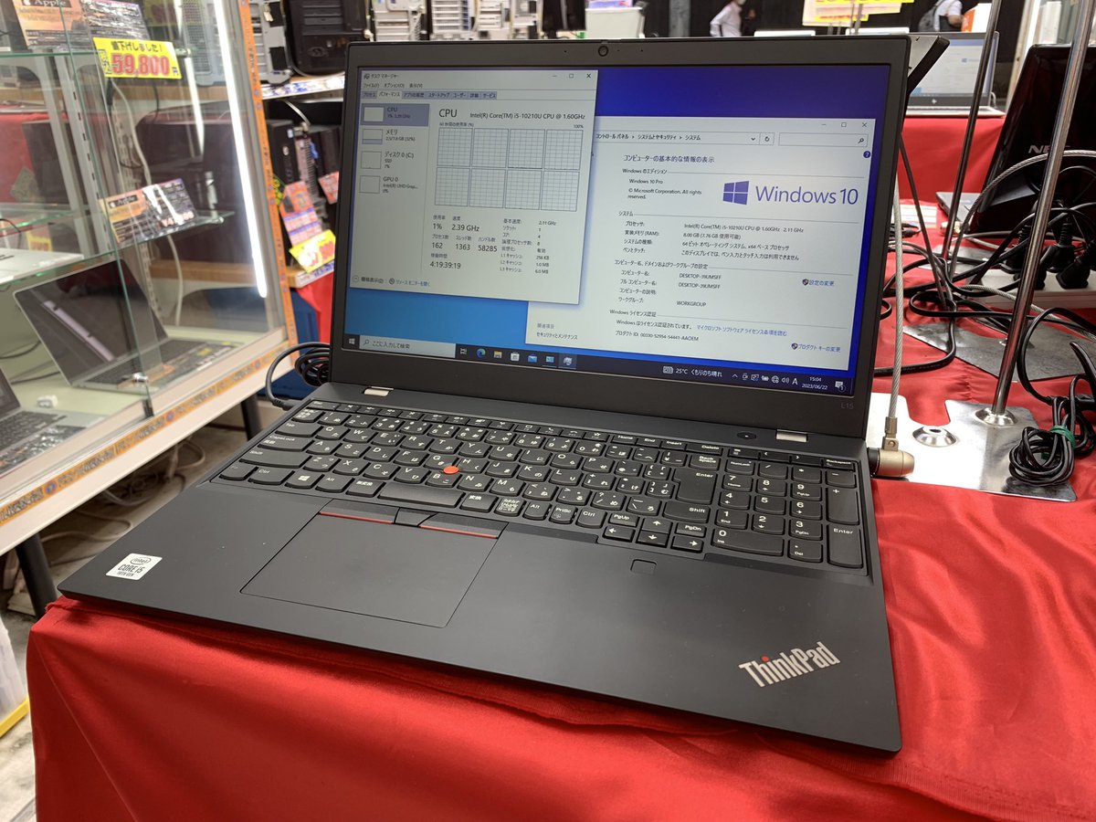 PCcomfullAKB4's tweet image. 今週の秋葉原4号店限定セール！
③【ThinkPad L15】
秋葉原4号店No. 1人気のこの子☝️
新しめの10世代CPU入りで、処理能力バッチリ👌安定のメモリ8GB、安心の新品SSD入り！！
とにかく状態がめちゃくちゃキレイ✨これがアンダー5万円はアリよりのアリ🤩

10台限定！
#Lenovo #ThinkPad #L15
