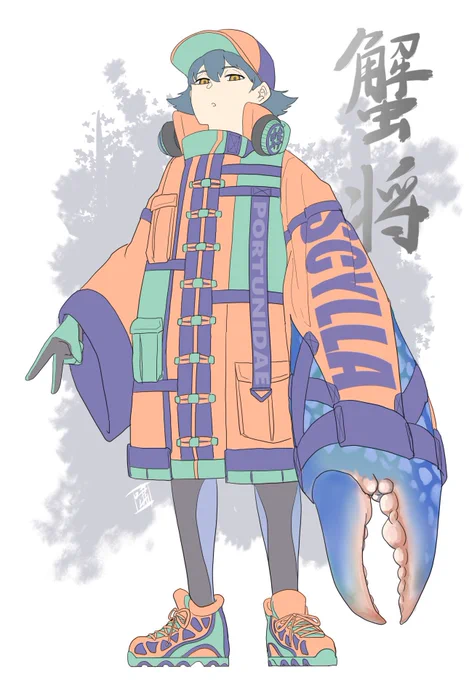 カニに日らしいので、昔創作したオリキャラを。蟹将ちゃんだよ。  #カニの日 #崑崙堂奇譚