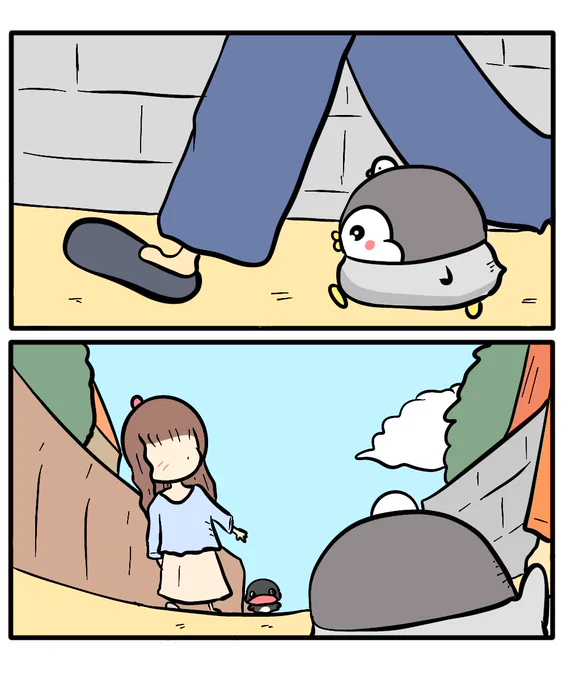 ちゃんぺんと僕 「友達ができたようです」
