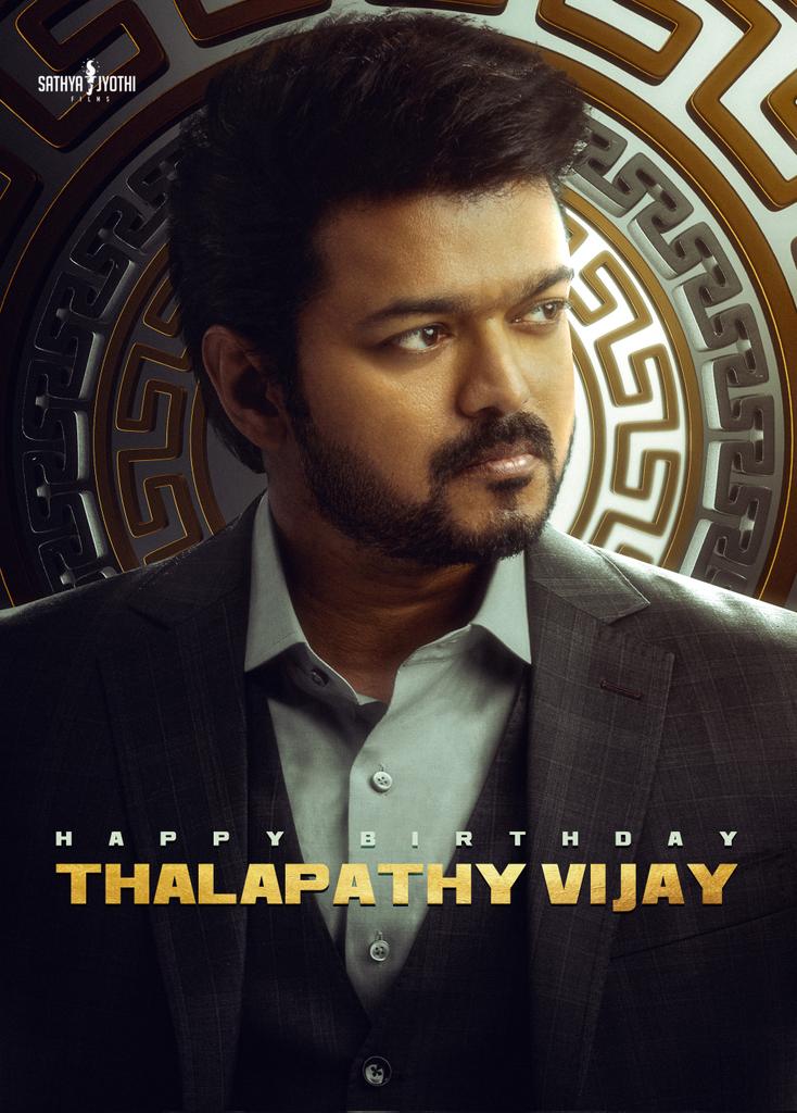 Wishing dear #ThalapathyVijay @actorvijay , a very Happy Birthday & blockbuster success with #Leo ♥️🤗

#HBDThalapathyVIJAY