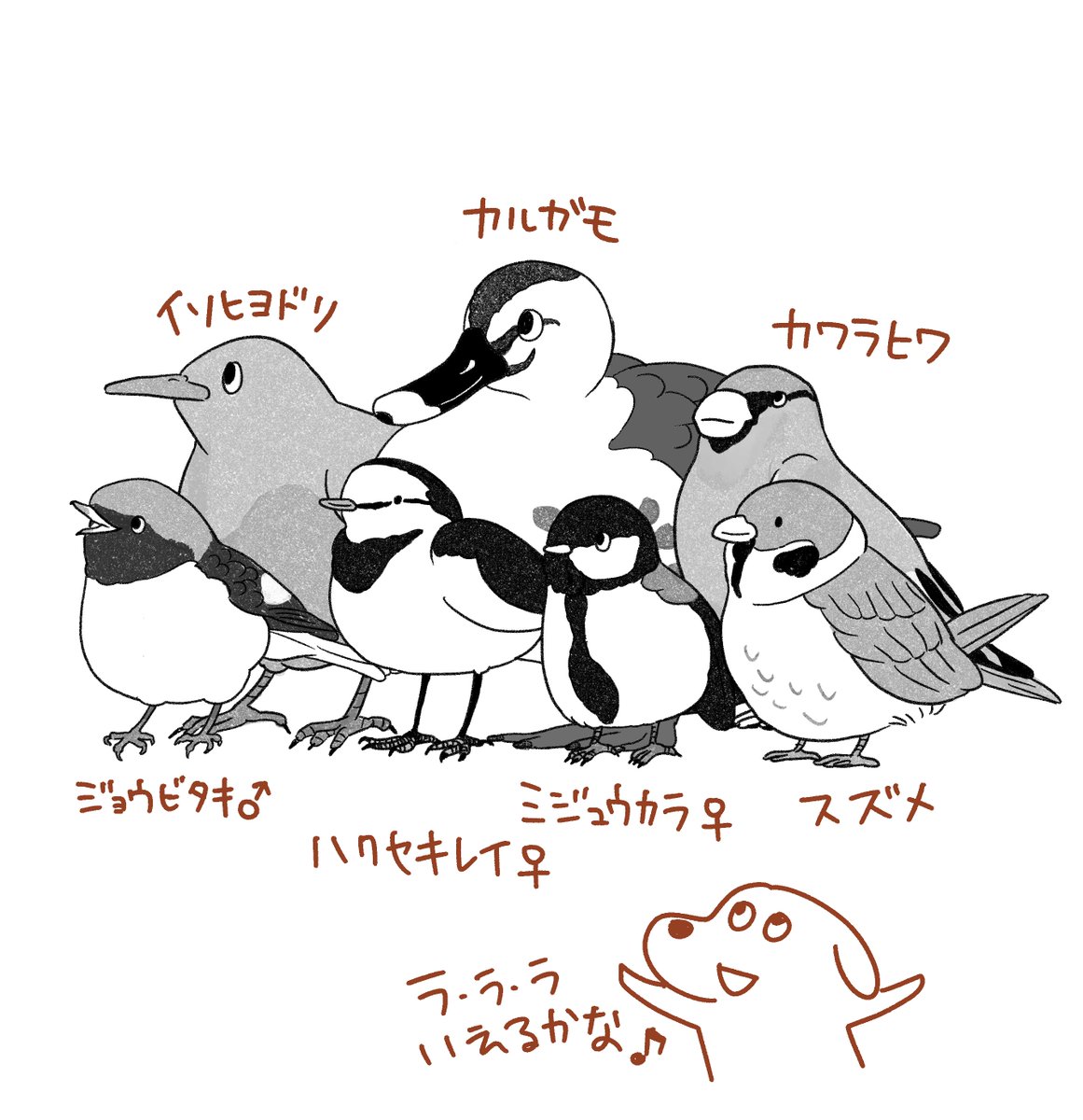父の日にトリーズを描いた帽子をプレゼントしました。身近な６トリーズです。野鳥を好きになったのは、父親が撮る可愛い野鳥写真がきっかけで、とても感謝です！ https://t.co/jCqEqzN1qS