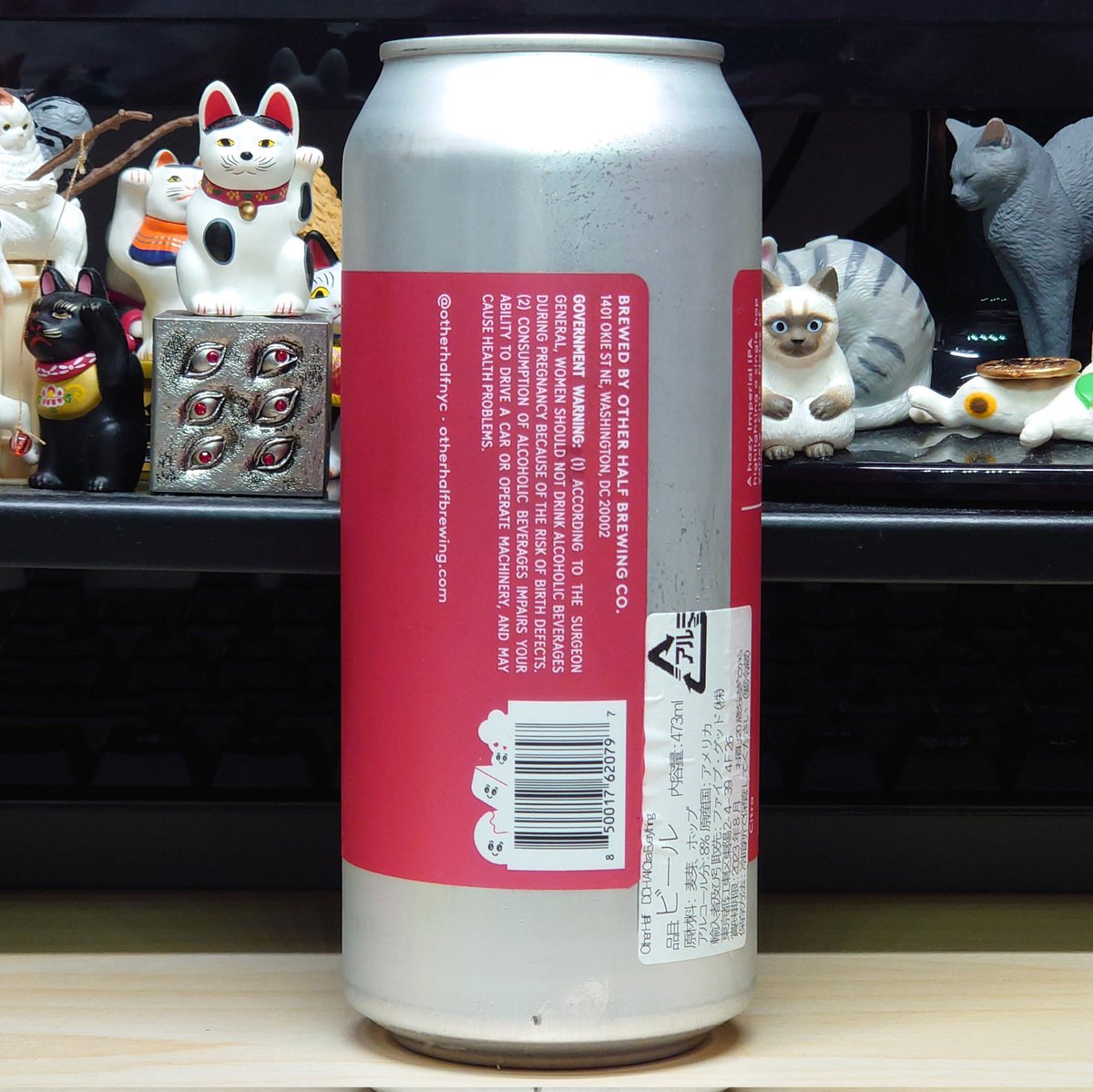 necohico's tweet photo. OTHER HALF
(@OtherHalfNYC)
『ALL CITRA EVERYTHING』
ABV 8.5%
DOUBLE DRY HOPPED IMPERIAL INDIA PALE ALE
柑橘梨草。
軽い飲み口からちょい苦ジューシーでどっしりくる旨さ!
#ビール #beer #クラフトビール #craftbee #BEEAR(@BEEAR_OKINAWA) #conix https://t.co/83ZfsaXkIH