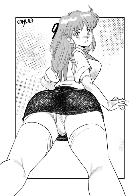 超音ヒップ 