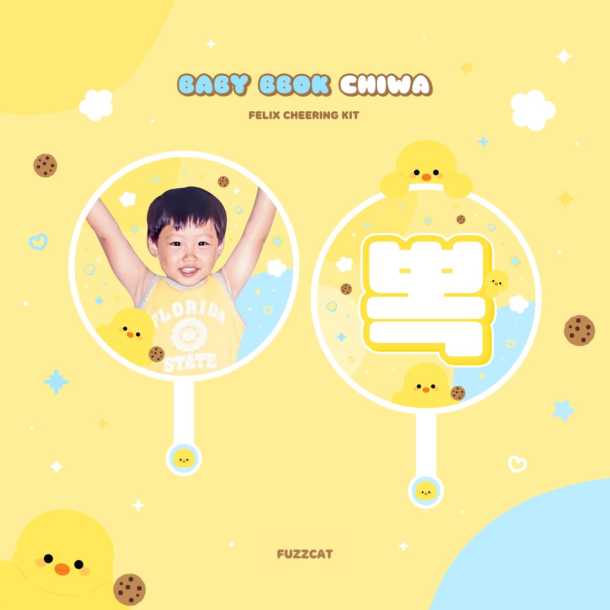 fuzzcat's tweet photo. -

𝗯𝗮𝗯𝘆 𝗯𝗯𝗼𝗸 𝗰𝗵𝗶𝘄𝗮 
cheering kit for felix  

🐥 https://t.co/4JOZ4Qw5Hd

06.22 21:00 - 06.23 12:00 
팬미팅 현장 수령으로 진행됩니다. https://t.co/aqO3xJkVsb