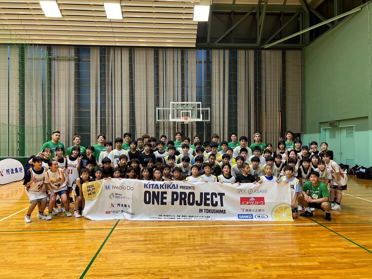 w_daiki12's tweet image. 3日目終了！
WILL familyの先輩たちと徳島でとても充実した時間を過ごせています🏀
#ONEPROJECT
#喜多機械産業産業株式会社
#とくしまイル