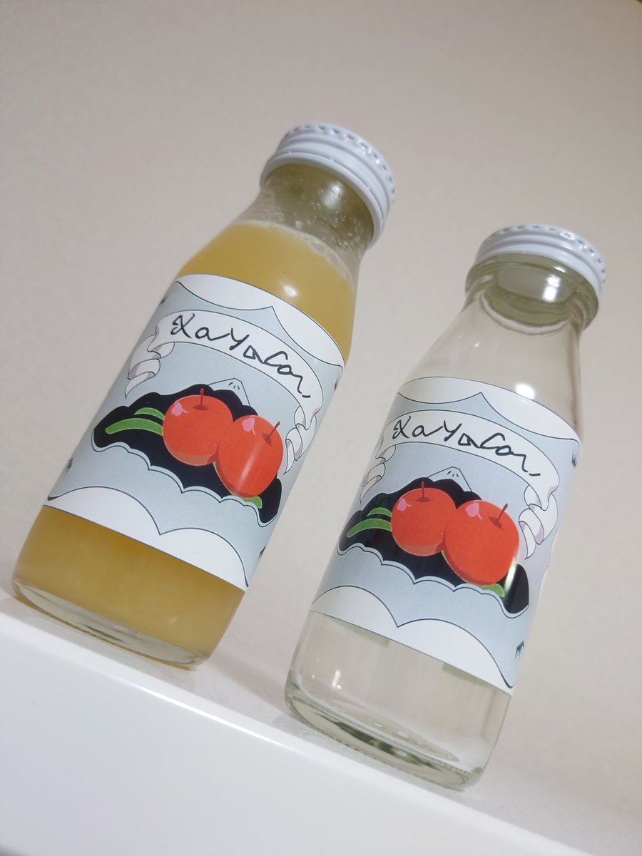 模写して描いてラベルにして、それを貼った例の🍎ジュース
文字はわからなかったのでニュアンスで…